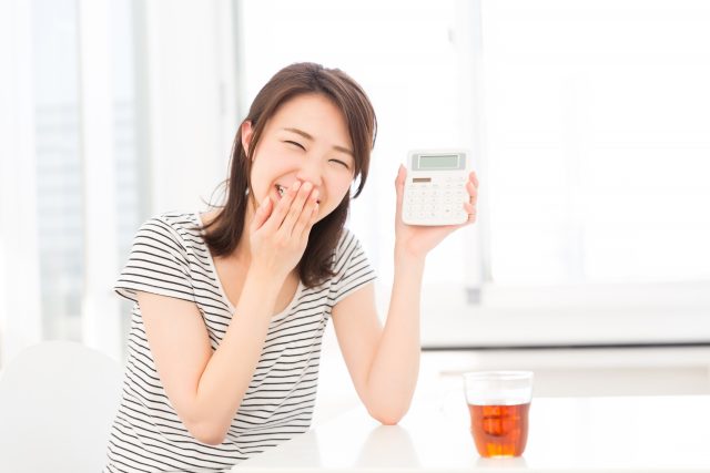 引越し見積もり費用が安くなった♪